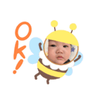 皇琥vol.1（個別スタンプ：5）
