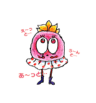 コナモジャ森の仲間たち（個別スタンプ：3）