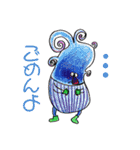 コナモジャ森の仲間たち（個別スタンプ：7）