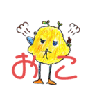 コナモジャ森の仲間たち（個別スタンプ：8）
