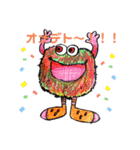 コナモジャ森の仲間たち（個別スタンプ：9）