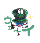 コナモジャ森の仲間たち（個別スタンプ：10）
