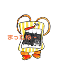 コナモジャ森の仲間たち（個別スタンプ：11）