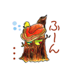 コナモジャ森の仲間たち（個別スタンプ：14）