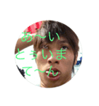 たーくんなの？（個別スタンプ：6）