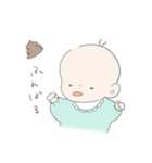 自由に生きる赤ちゃん（個別スタンプ：2）