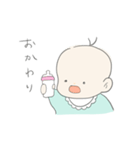 自由に生きる赤ちゃん（個別スタンプ：4）