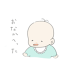 自由に生きる赤ちゃん（個別スタンプ：6）