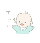 自由に生きる赤ちゃん（個別スタンプ：9）