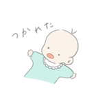 自由に生きる赤ちゃん（個別スタンプ：10）