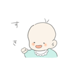 自由に生きる赤ちゃん（個別スタンプ：11）
