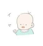 自由に生きる赤ちゃん（個別スタンプ：12）