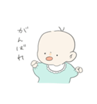 自由に生きる赤ちゃん（個別スタンプ：14）
