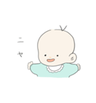 自由に生きる赤ちゃん（個別スタンプ：16）