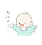 自由に生きる赤ちゃん（個別スタンプ：20）