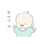 自由に生きる赤ちゃん（個別スタンプ：21）