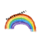 reinbow@（個別スタンプ：1）