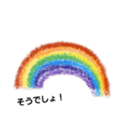 reinbow@（個別スタンプ：4）
