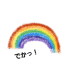 reinbow@（個別スタンプ：6）