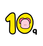 サラン ver.1（個別スタンプ：8）