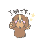 偉いぜ！にくちゃん！（個別スタンプ：1）