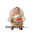 三姉妹と成（個別スタンプ：1）