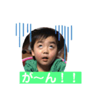 三姉妹と成（個別スタンプ：3）