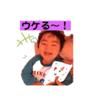三姉妹と成（個別スタンプ：4）