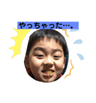 三姉妹と成（個別スタンプ：6）