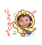 三姉妹と成（個別スタンプ：8）