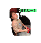 三姉妹と成（個別スタンプ：9）