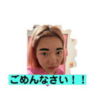 三姉妹と成（個別スタンプ：13）