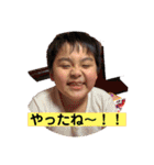 三姉妹と成（個別スタンプ：14）
