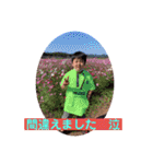 三姉妹と成（個別スタンプ：15）