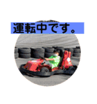 三姉妹と成（個別スタンプ：19）