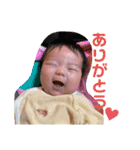 あむちゃん①（個別スタンプ：1）