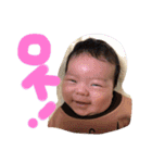 あむちゃん①（個別スタンプ：2）