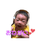 あむちゃん①（個別スタンプ：3）
