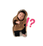 あむちゃん①（個別スタンプ：13）