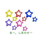挨拶したり応援したりその1（個別スタンプ：38）