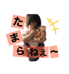 ゆずちゃんpart1（個別スタンプ：4）