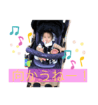 ゆずちゃんpart1（個別スタンプ：11）