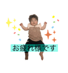 ゆずちゃんpart1（個別スタンプ：15）