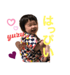 ゆずちゃんpart1（個別スタンプ：16）