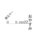 JAJUJU（個別スタンプ：4）
