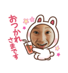 可愛いすぎてたまらない仲間たち（個別スタンプ：3）