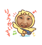 可愛いすぎてたまらない仲間たち（個別スタンプ：8）