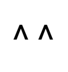 ドデカ顔文字1（個別スタンプ：2）