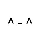 ドデカ顔文字1（個別スタンプ：3）