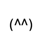 ドデカ顔文字1（個別スタンプ：5）